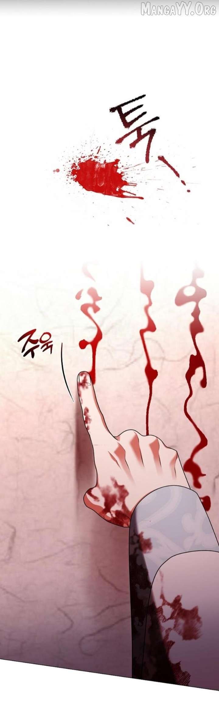 Raising the Demonic Cult’s Leader Chapter 61 - Page 16