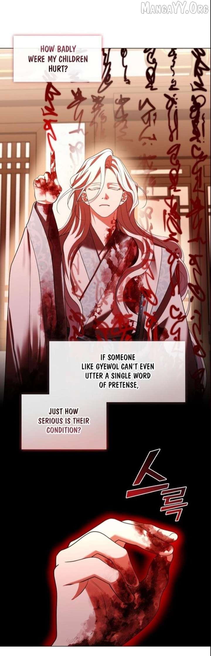 Raising the Demonic Cult’s Leader Chapter 61 - Page 17