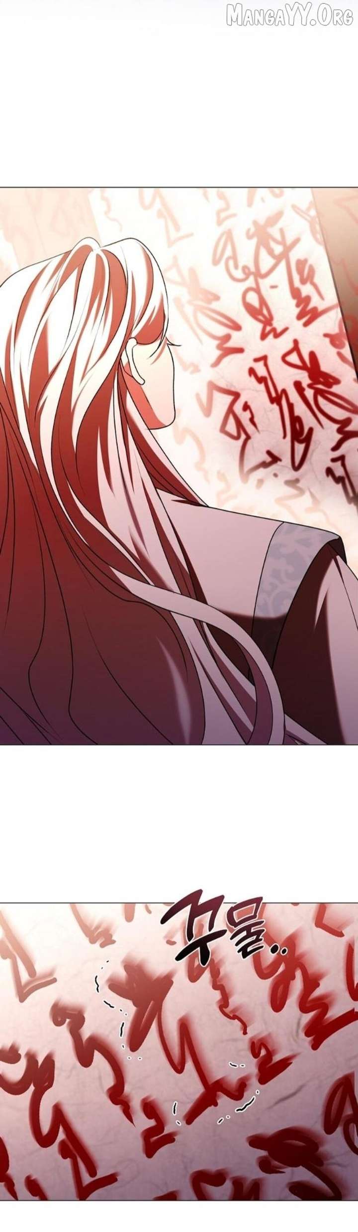 Raising the Demonic Cult’s Leader Chapter 61 - Page 19