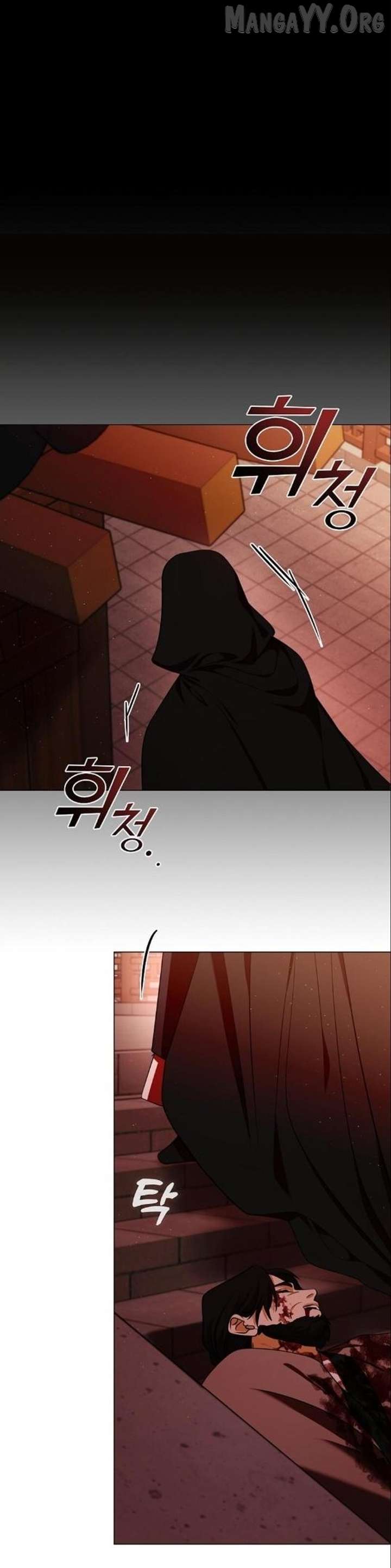 Raising the Demonic Cult’s Leader Chapter 61 - Page 21