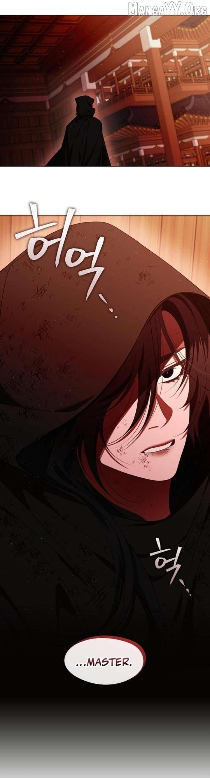 Raising the Demonic Cult’s Leader Chapter 61 - Page 22