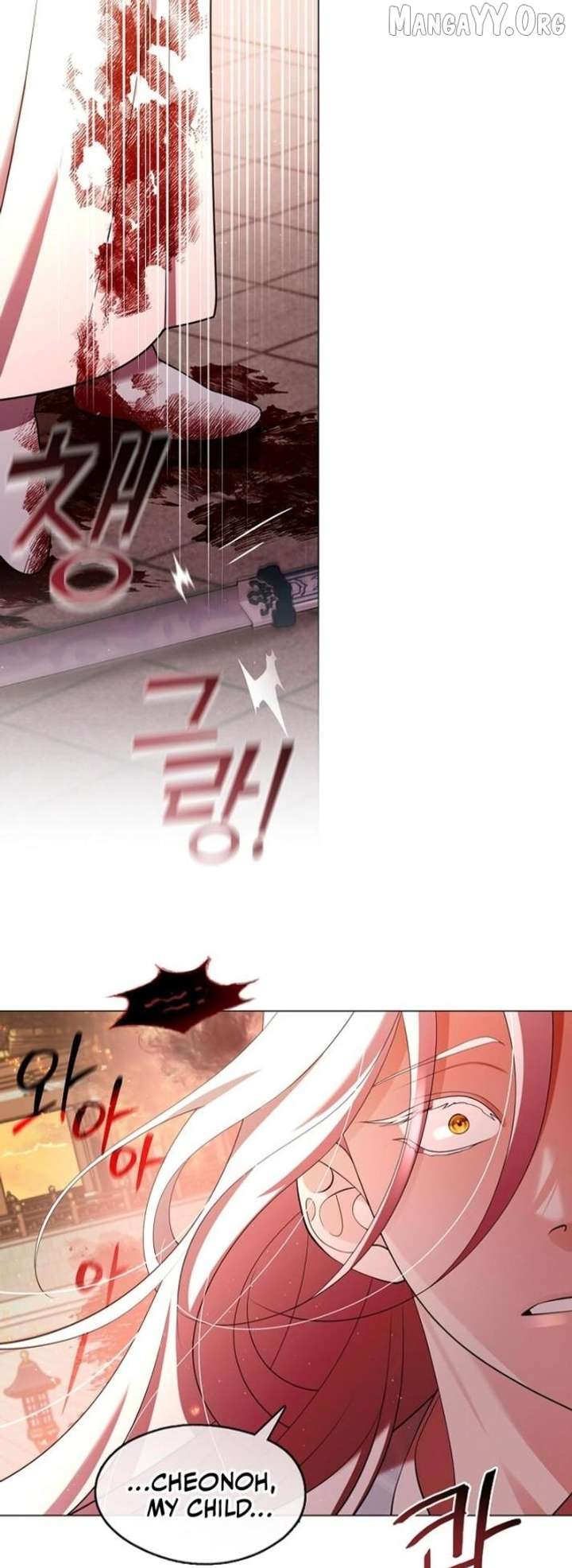 Raising the Demonic Cult’s Leader Chapter 62 - Page 8