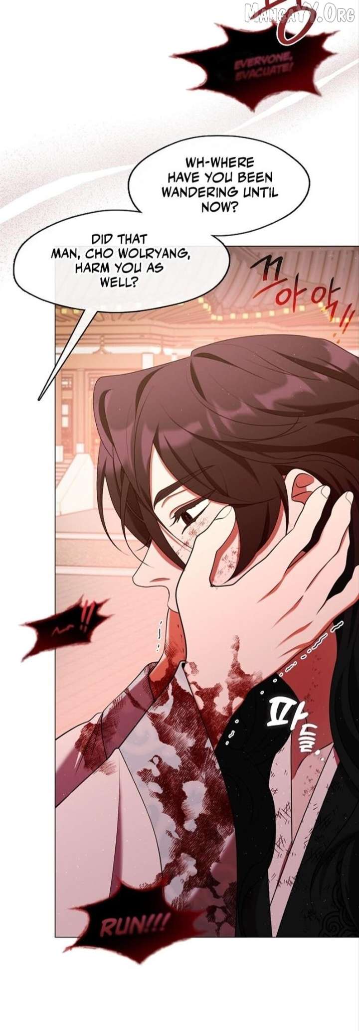 Raising the Demonic Cult’s Leader Chapter 62 - Page 9