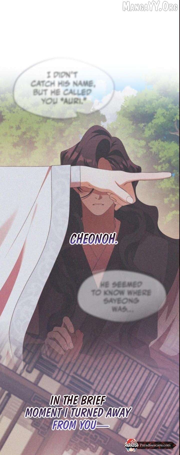 Raising the Demonic Cult’s Leader Chapter 62 - Page 13