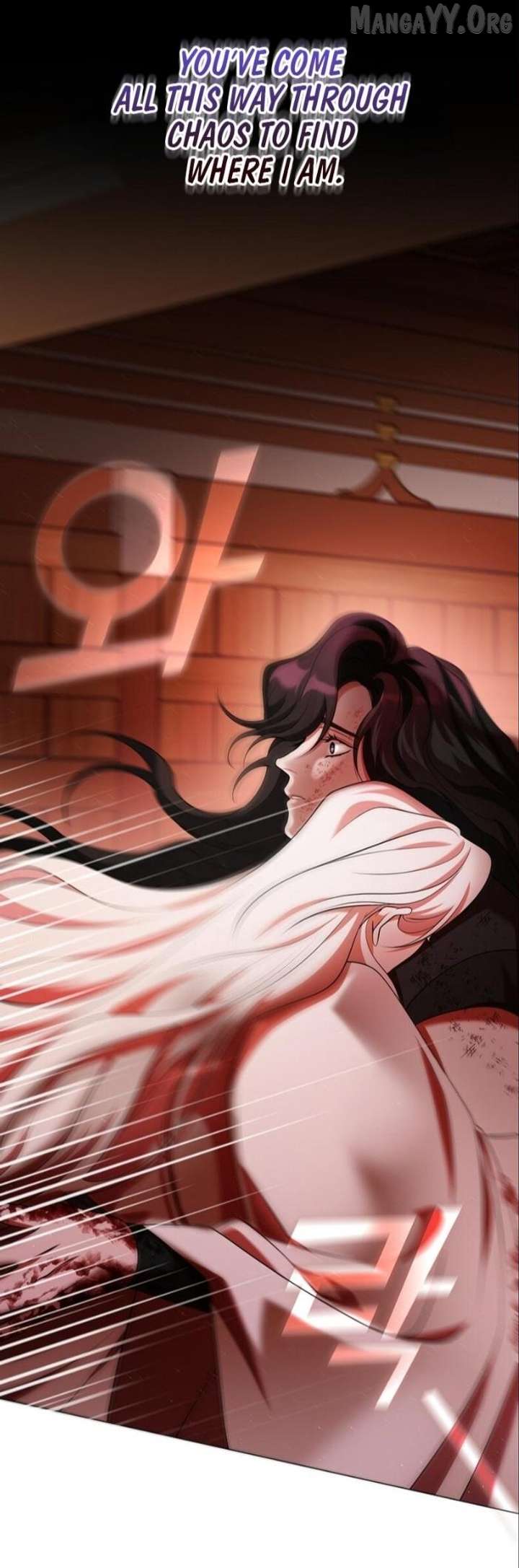 Raising the Demonic Cult’s Leader Chapter 62 - Page 15