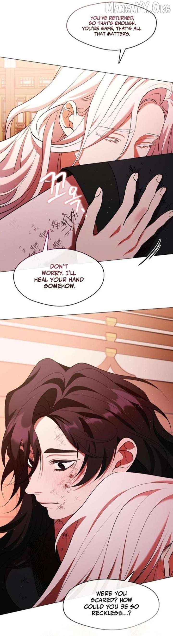 Raising the Demonic Cult’s Leader Chapter 62 - Page 16