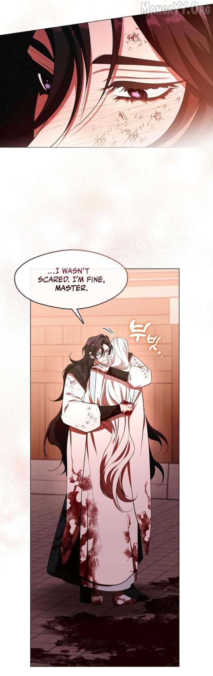 Raising the Demonic Cult’s Leader Chapter 62 - Page 17