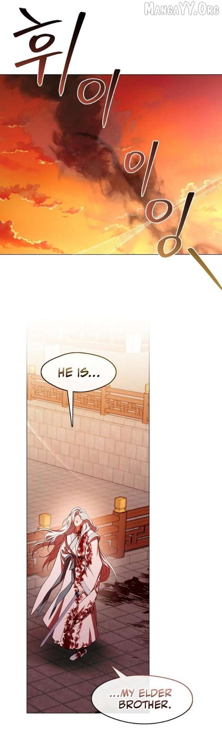 Raising the Demonic Cult’s Leader Chapter 62 - Page 23