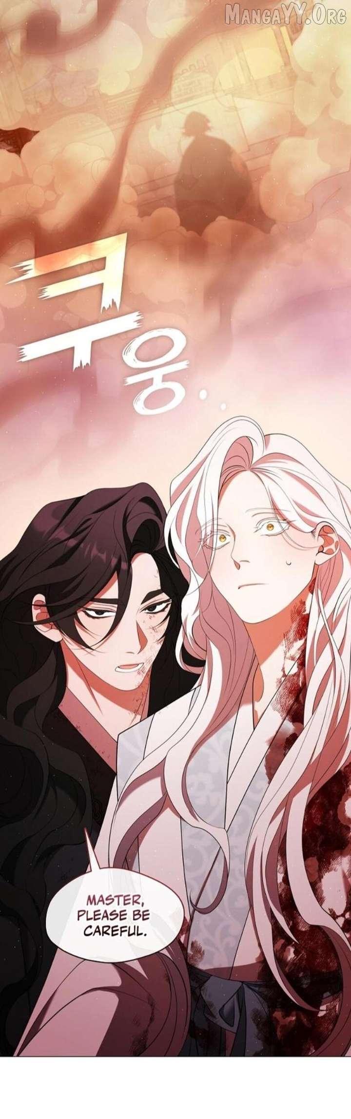 Raising the Demonic Cult’s Leader Chapter 62 - Page 29