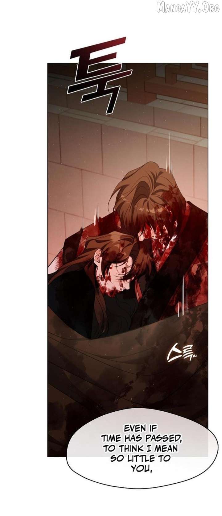 Raising the Demonic Cult’s Leader Chapter 62 - Page 30