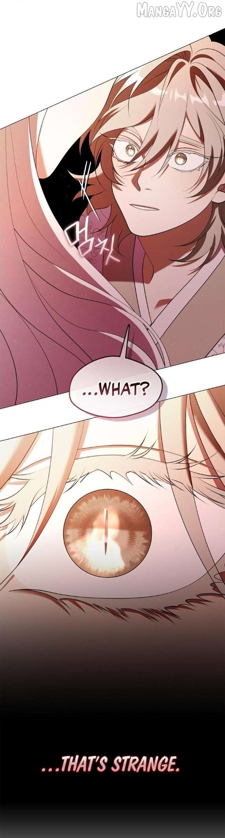 Raising the Demonic Cult’s Leader Chapter 62 - Page 42