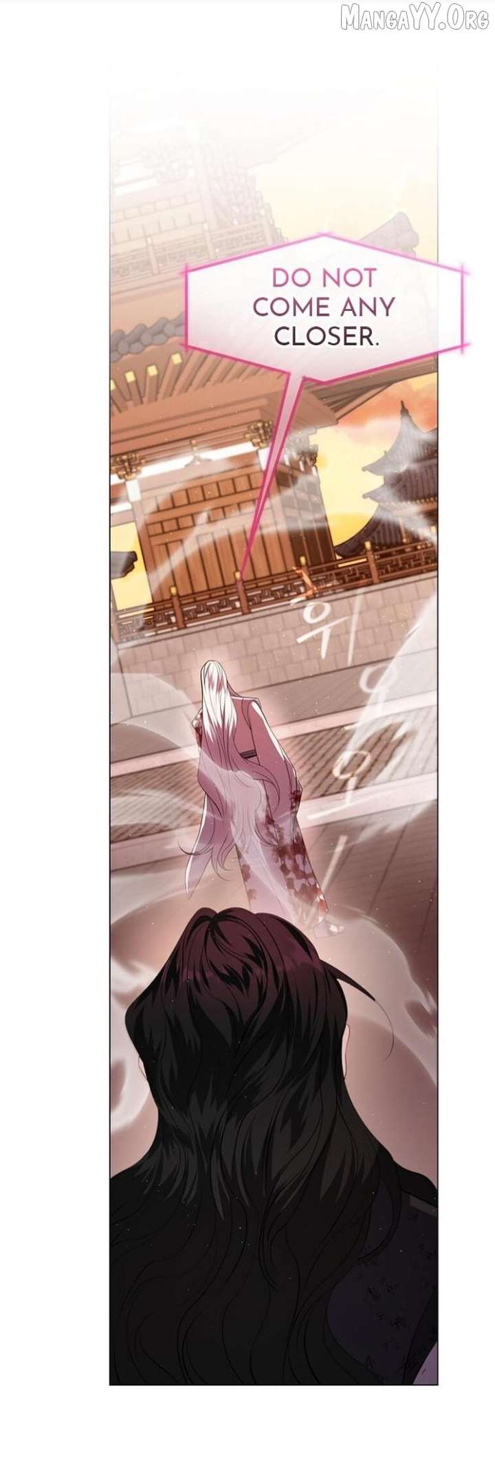 Raising the Demonic Cult’s Leader Chapter 63 - Page 10