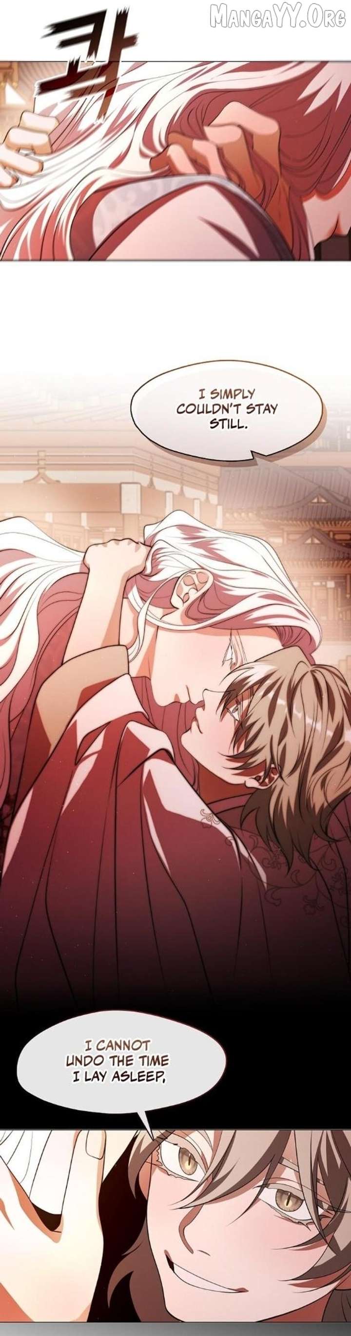 Raising the Demonic Cult’s Leader Chapter 63 - Page 16