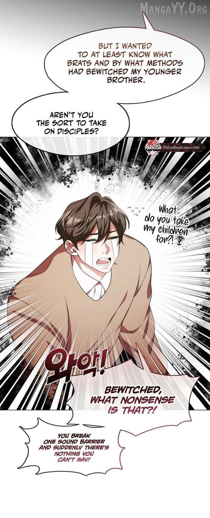 Raising the Demonic Cult’s Leader Chapter 63 - Page 17