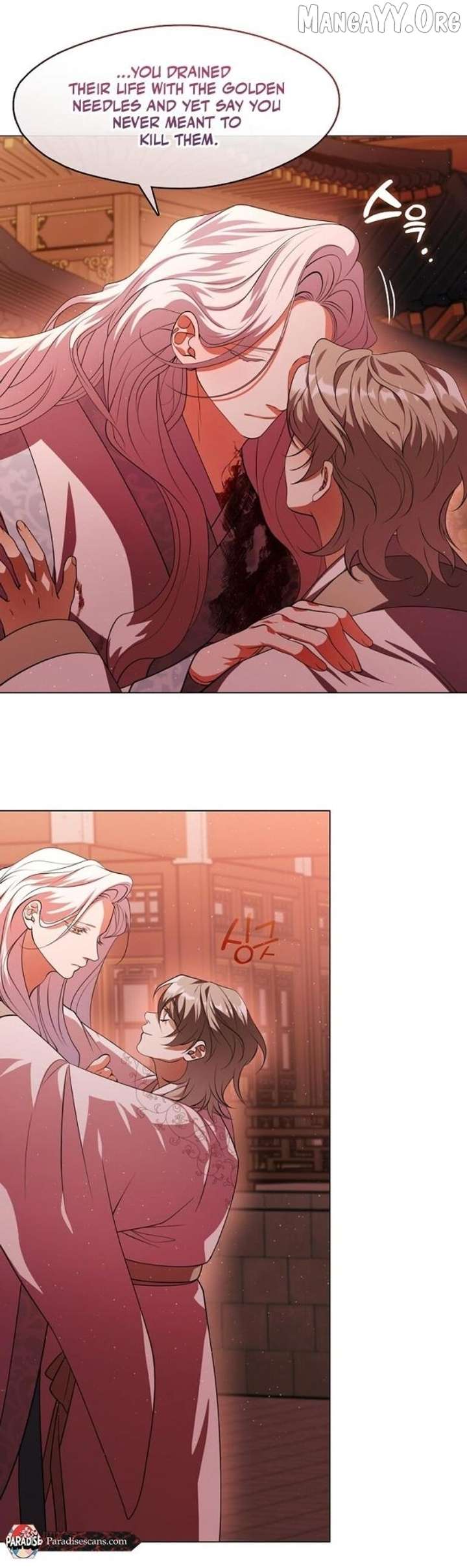 Raising the Demonic Cult’s Leader Chapter 63 - Page 22