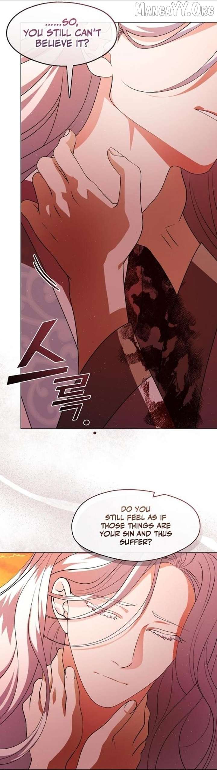 Raising the Demonic Cult’s Leader Chapter 63 - Page 23