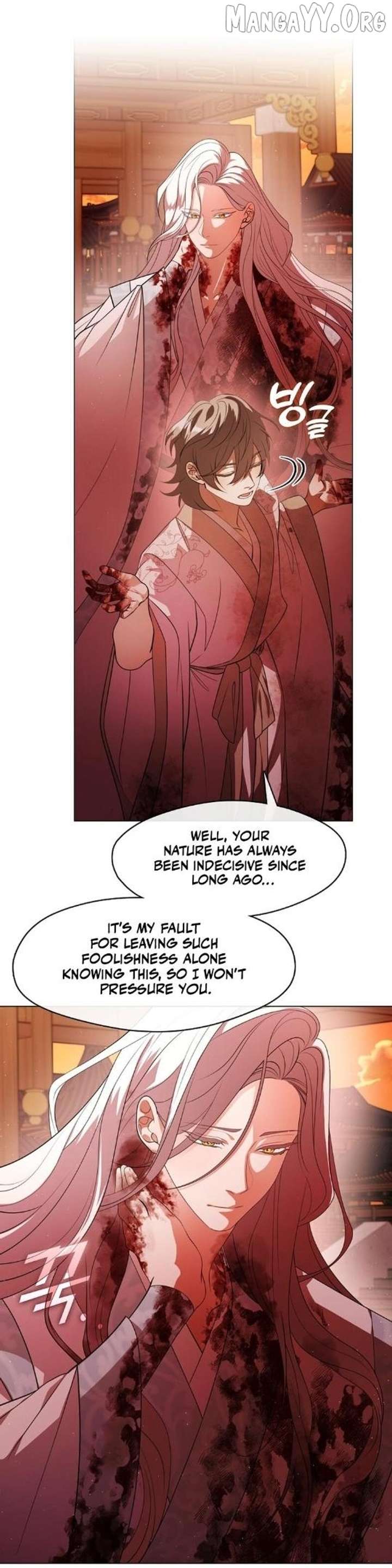 Raising the Demonic Cult’s Leader Chapter 63 - Page 25