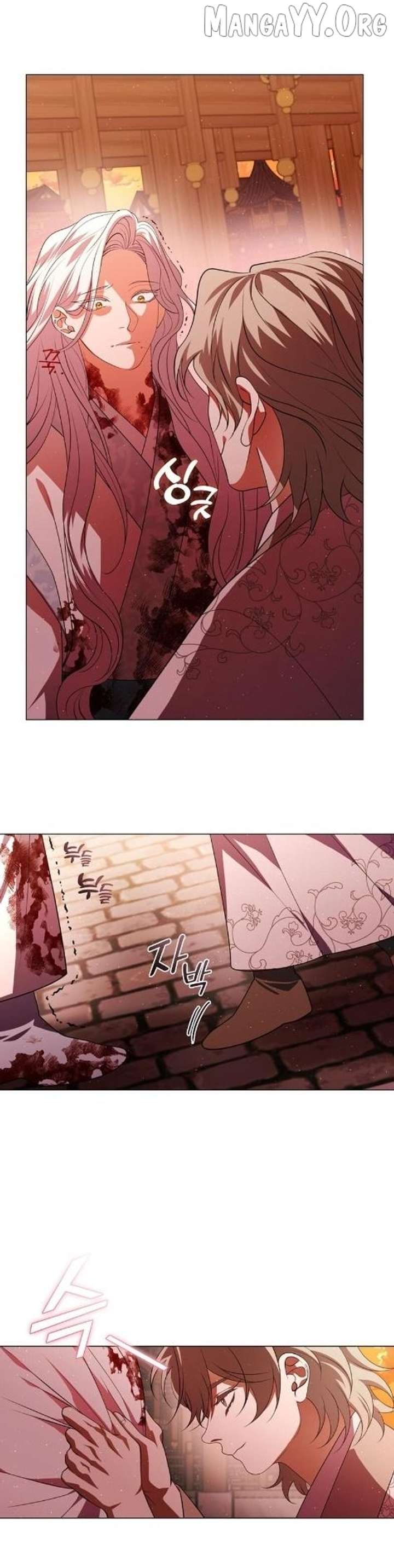 Raising the Demonic Cult’s Leader Chapter 63 - Page 29