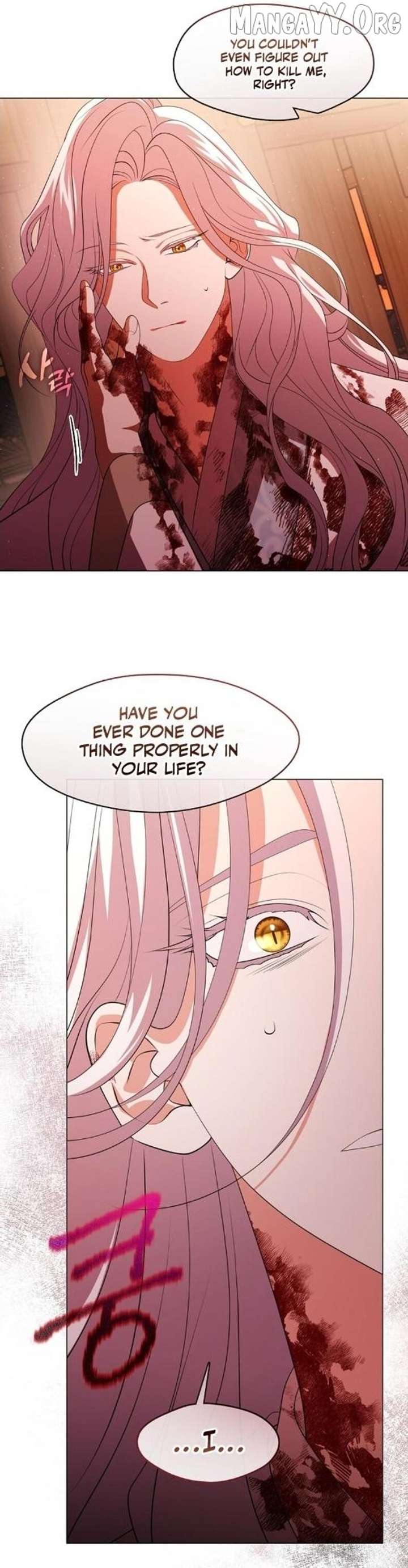 Raising the Demonic Cult’s Leader Chapter 63 - Page 30