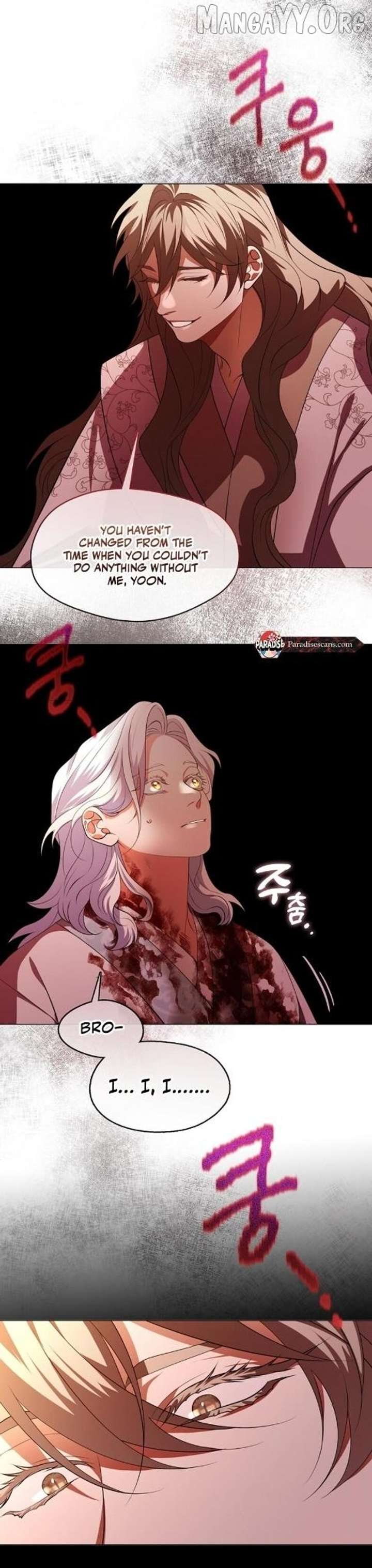 Raising the Demonic Cult’s Leader Chapter 63 - Page 31