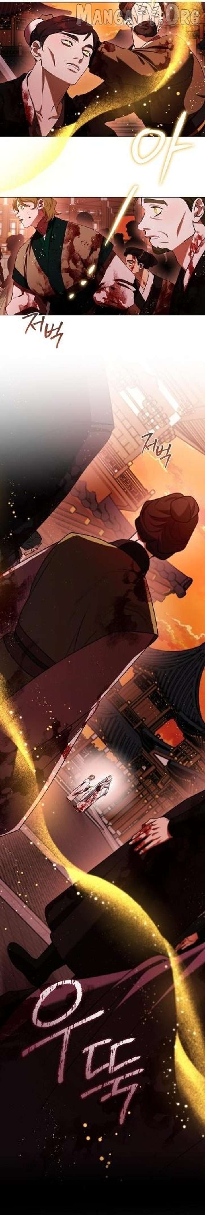 Raising the Demonic Cult’s Leader Chapter 64 - Page 4