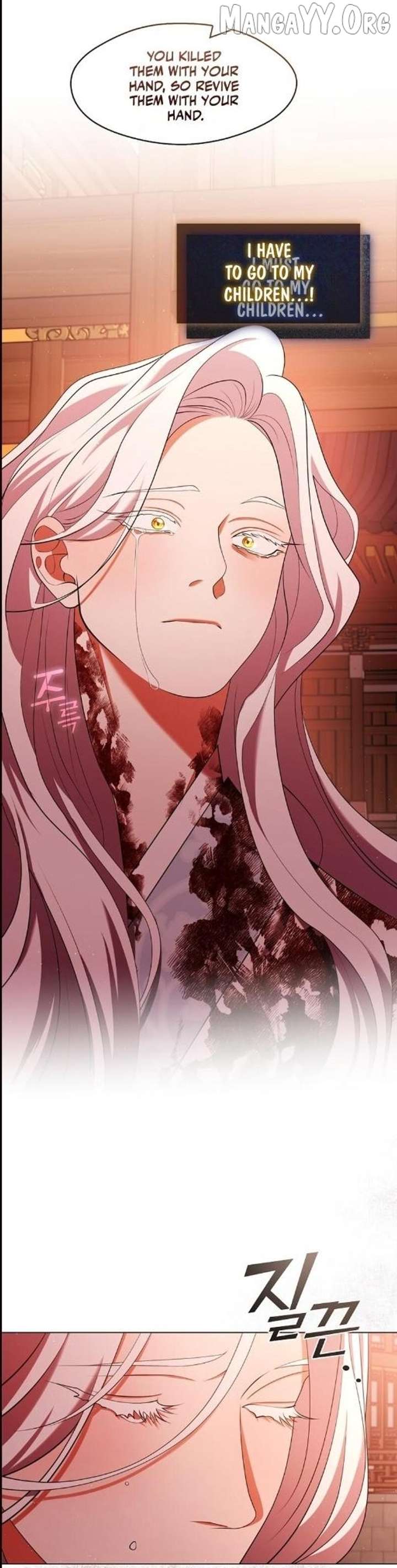 Raising the Demonic Cult’s Leader Chapter 64 - Page 10