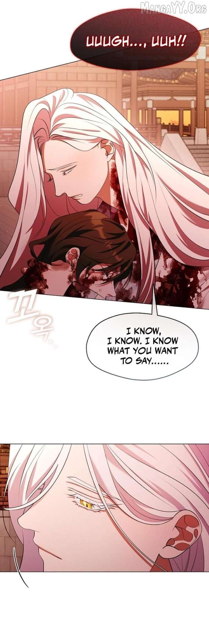 Raising the Demonic Cult’s Leader Chapter 64 - Page 23