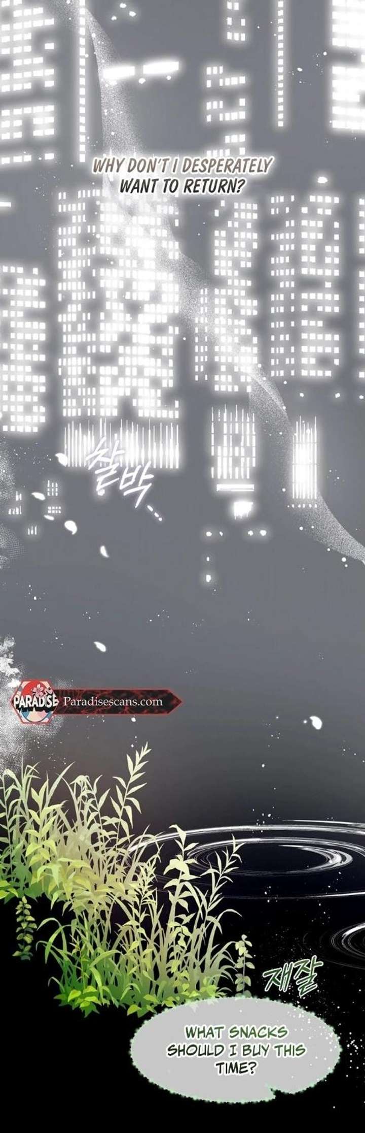 Raising the Demonic Cult’s Leader Chapter 67 - Page 4