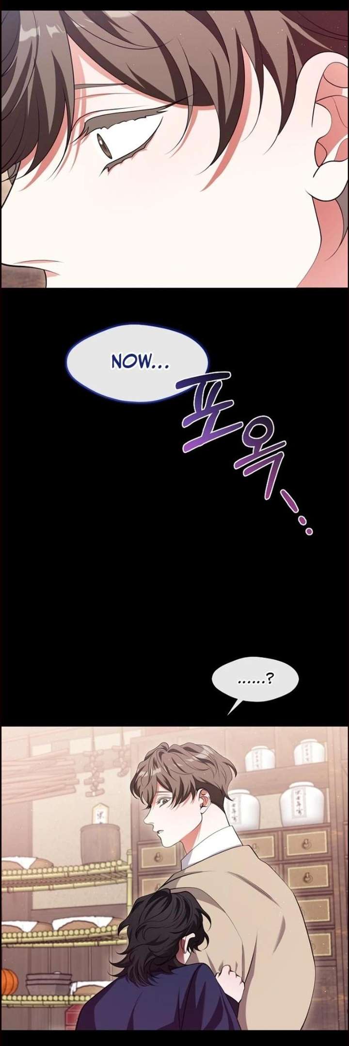 Raising the Demonic Cult’s Leader Chapter 67 - Page 27