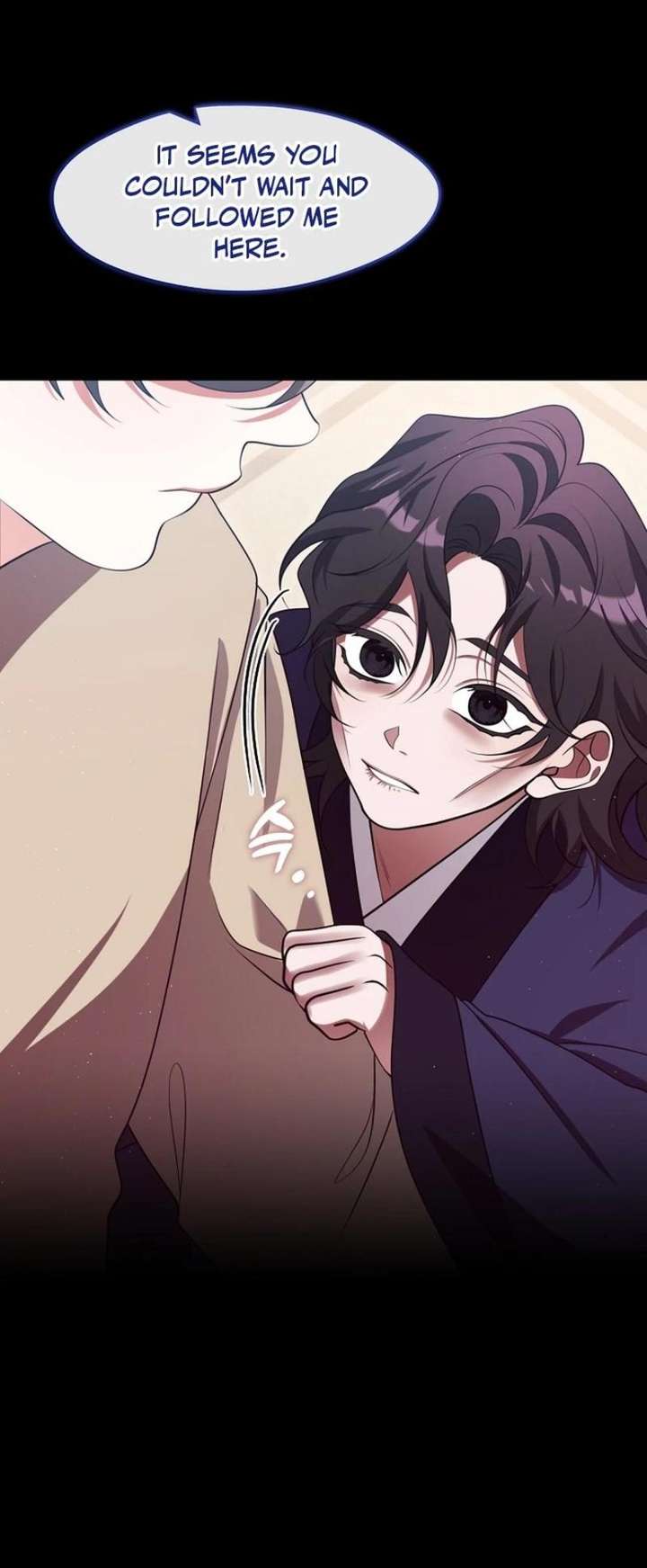 Raising the Demonic Cult’s Leader Chapter 67 - Page 28