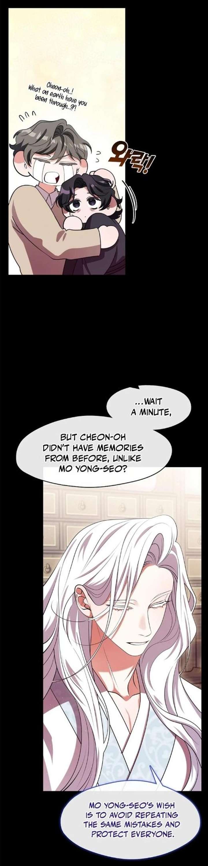 Raising the Demonic Cult’s Leader Chapter 67 - Page 32