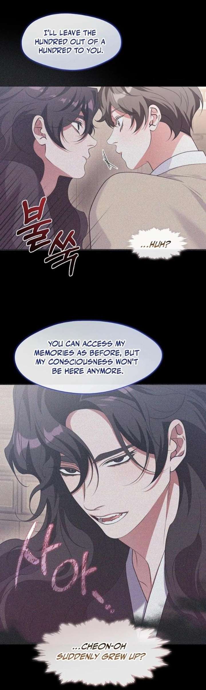 Raising the Demonic Cult’s Leader Chapter 67 - Page 47