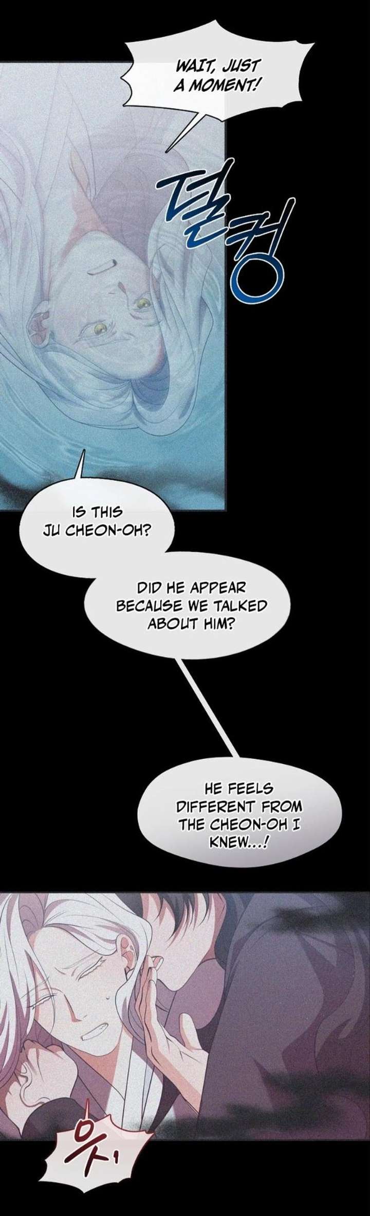 Raising the Demonic Cult’s Leader Chapter 67 - Page 48