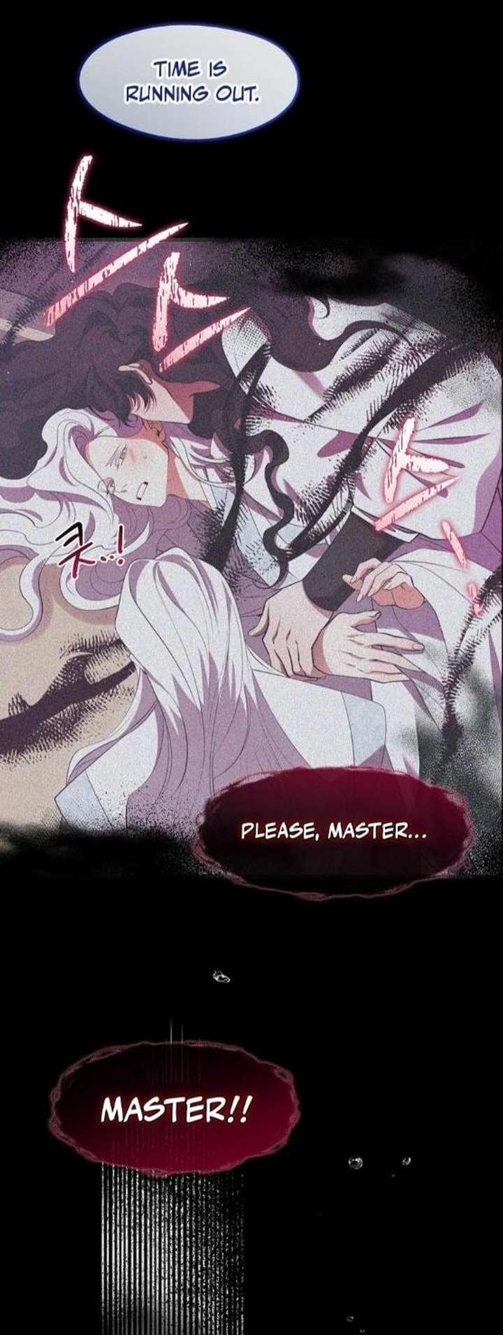 Raising the Demonic Cult’s Leader Chapter 67 - Page 50