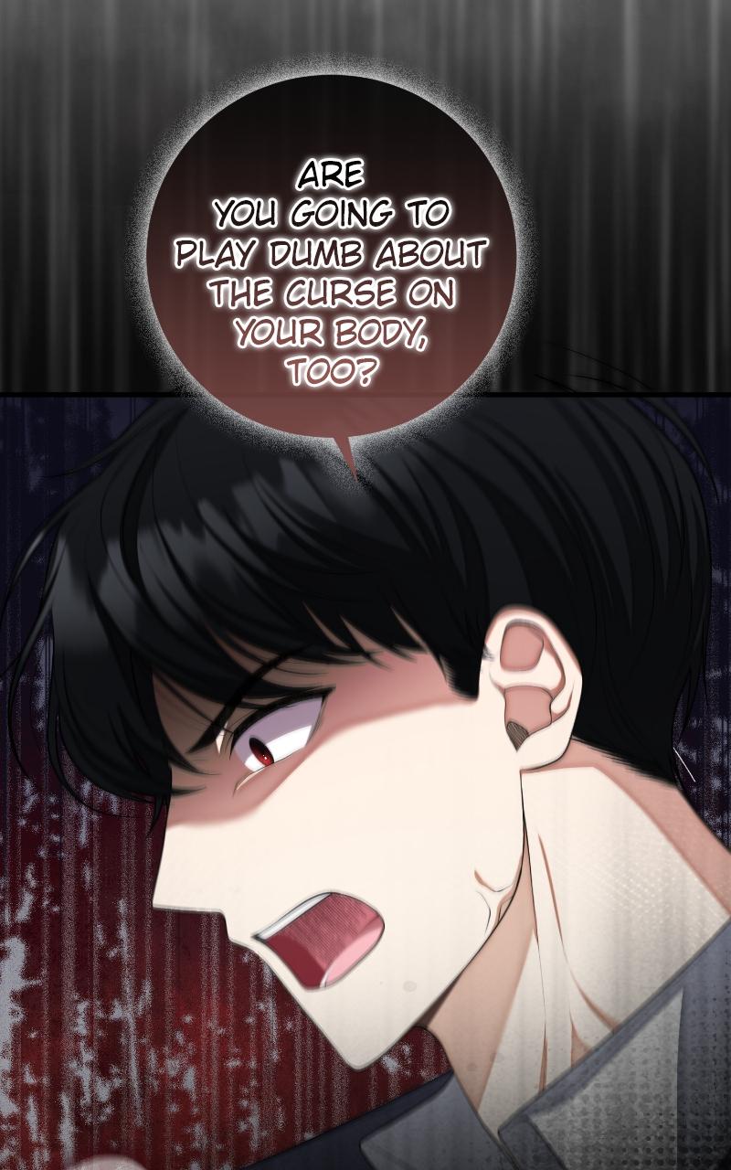 Raising the Second Male Lead's Son Chapter 5 - Page 43