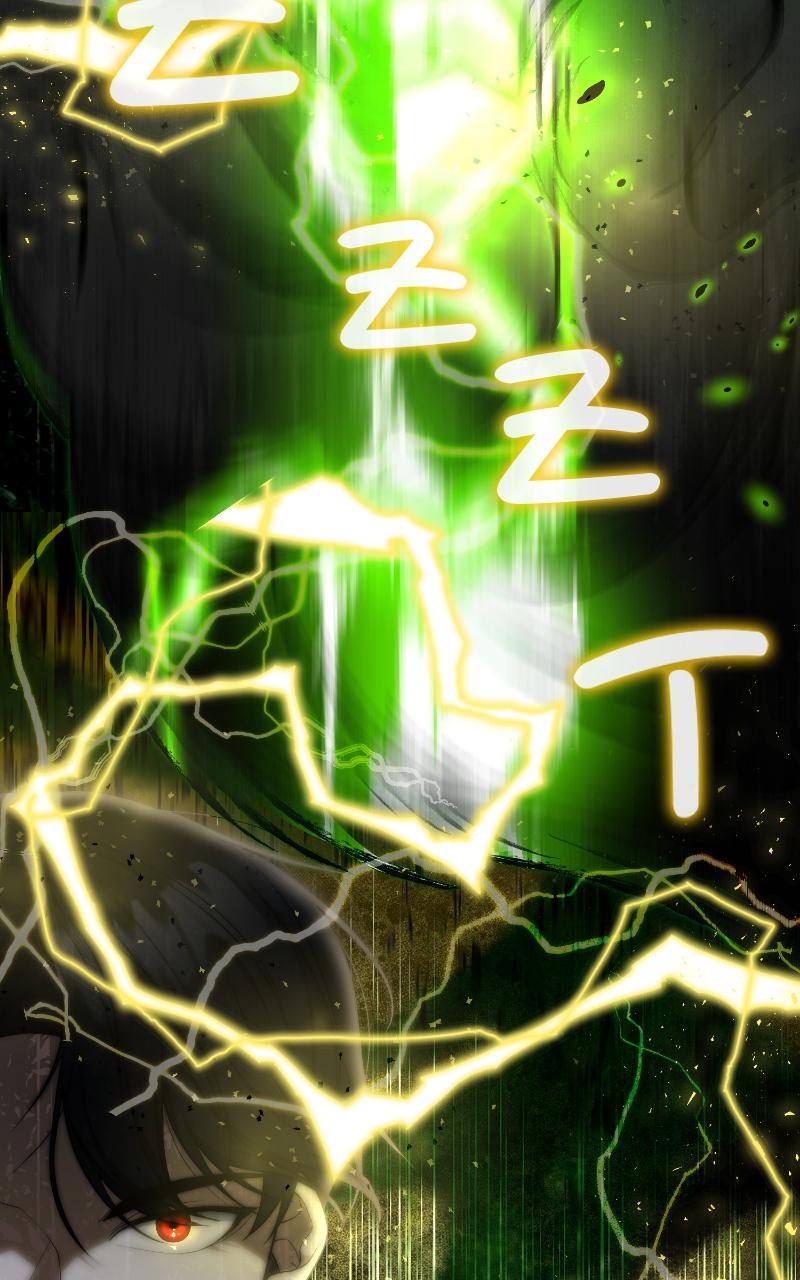 Raising the Second Male Lead's Son Chapter 11 - Page 17