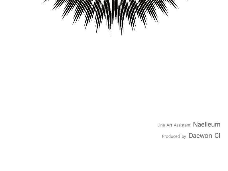 Raising the Second Male Lead's Son Chapter 19 - Page 98