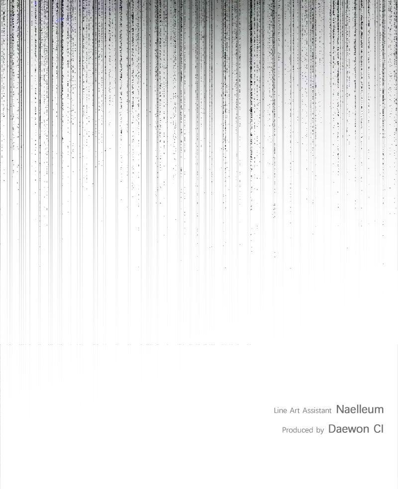 Raising the Second Male Lead's Son Chapter 20 - Page 90