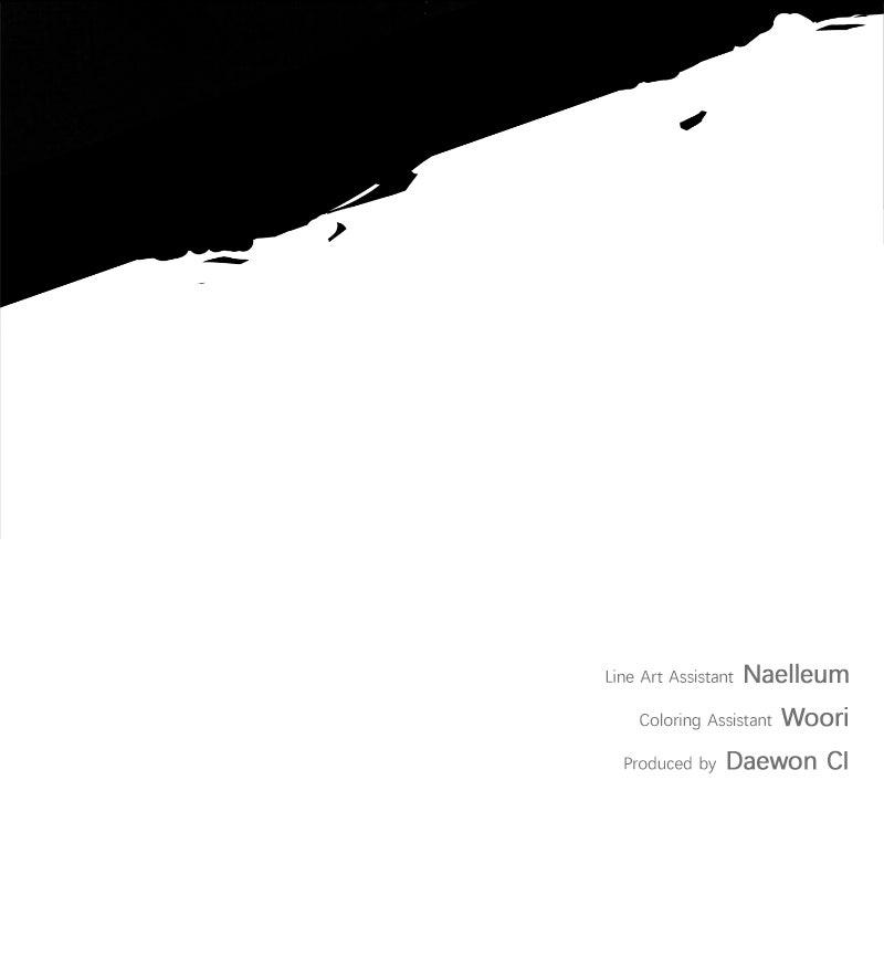 Raising the Second Male Lead's Son Chapter 24 - Page 106