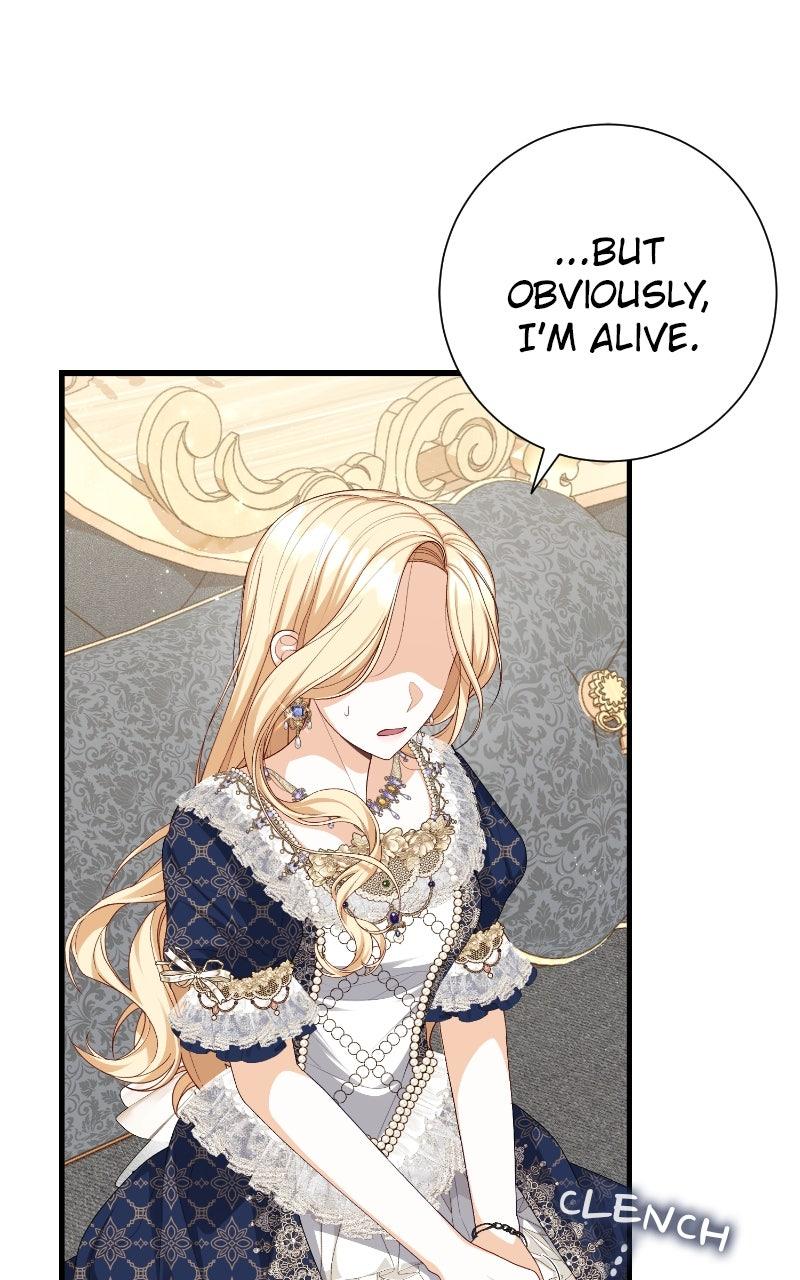 Raising the Second Male Lead's Son Chapter 26 - Page 43