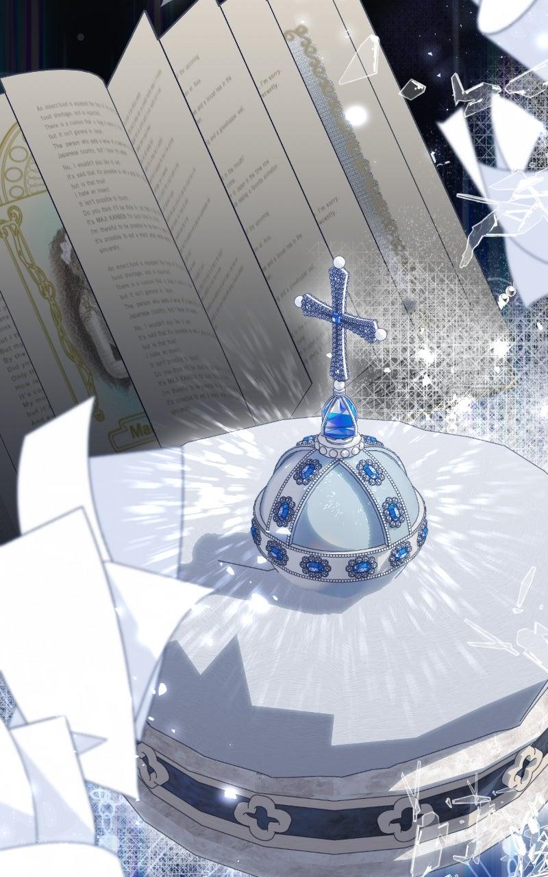 Raising the Second Male Lead's Son Chapter 26 - Page 52