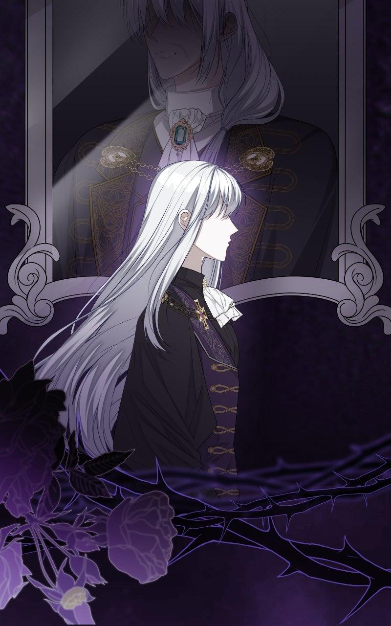 Raising the Second Male Lead's Son Chapter 31 - Page 25