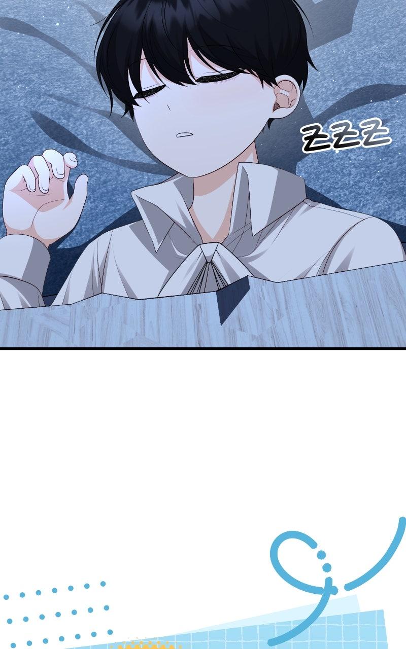 Raising the Second Male Lead's Son Chapter 36 - Page 53