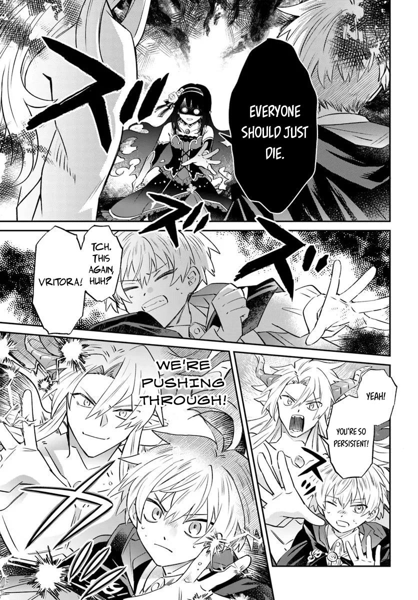 Raitei no Kiseki ~Ore dake Tsukaeru "Kaminari Majutsu" de Isekai Saikyou ni!~ Chapter 14.1 - Page 4