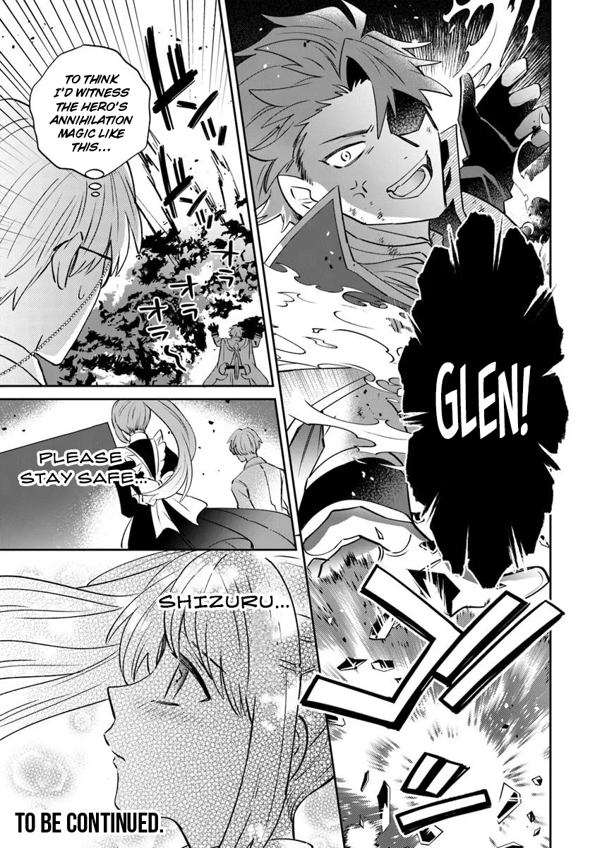 Raitei no Kiseki ~Ore dake Tsukaeru "Kaminari Majutsu" de Isekai Saikyou ni!~ Chapter 14.1 - Page 12