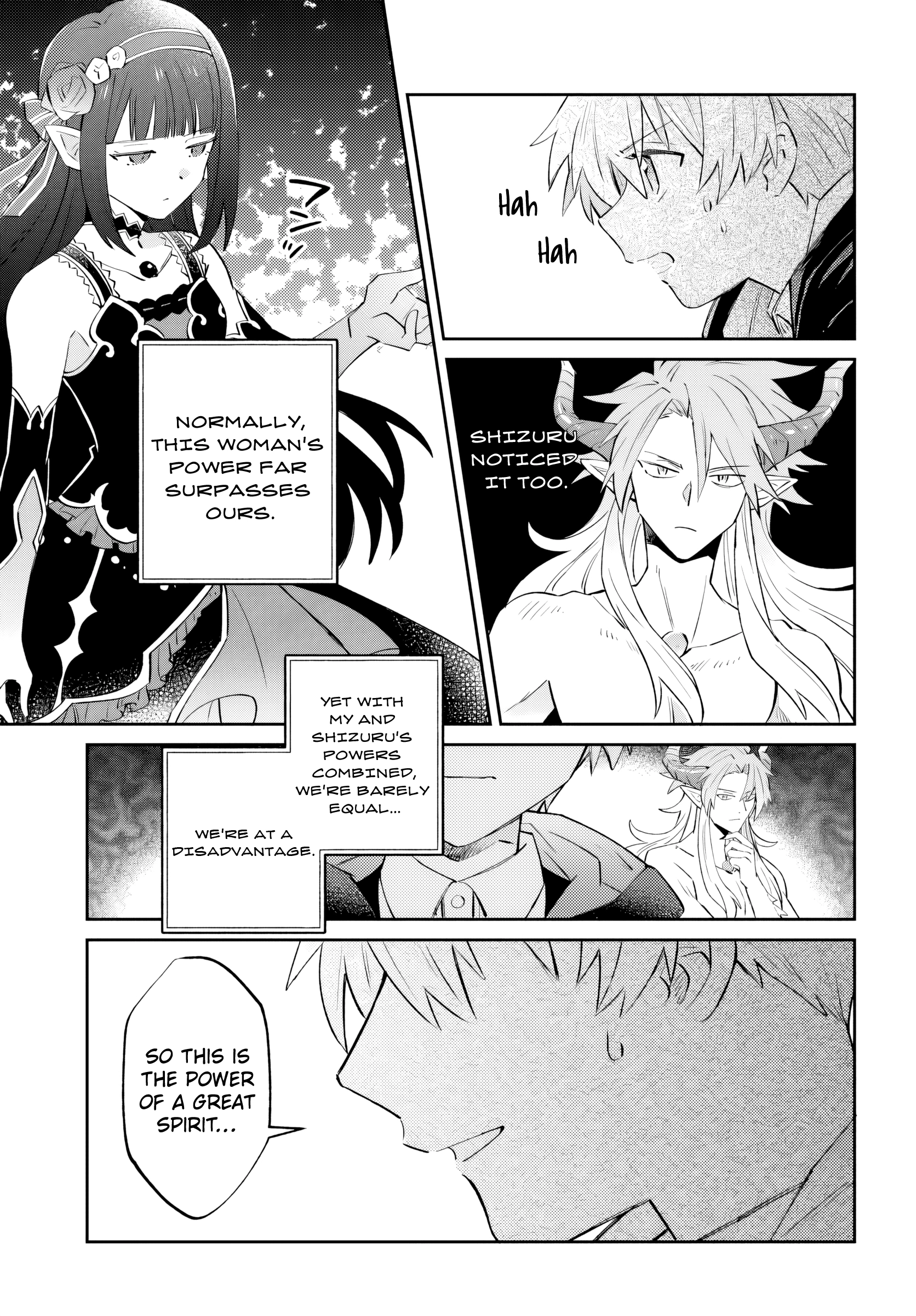 Raitei no Kiseki ~Ore dake Tsukaeru "Kaminari Majutsu" de Isekai Saikyou ni!~ Chapter 15.1 - Page 4