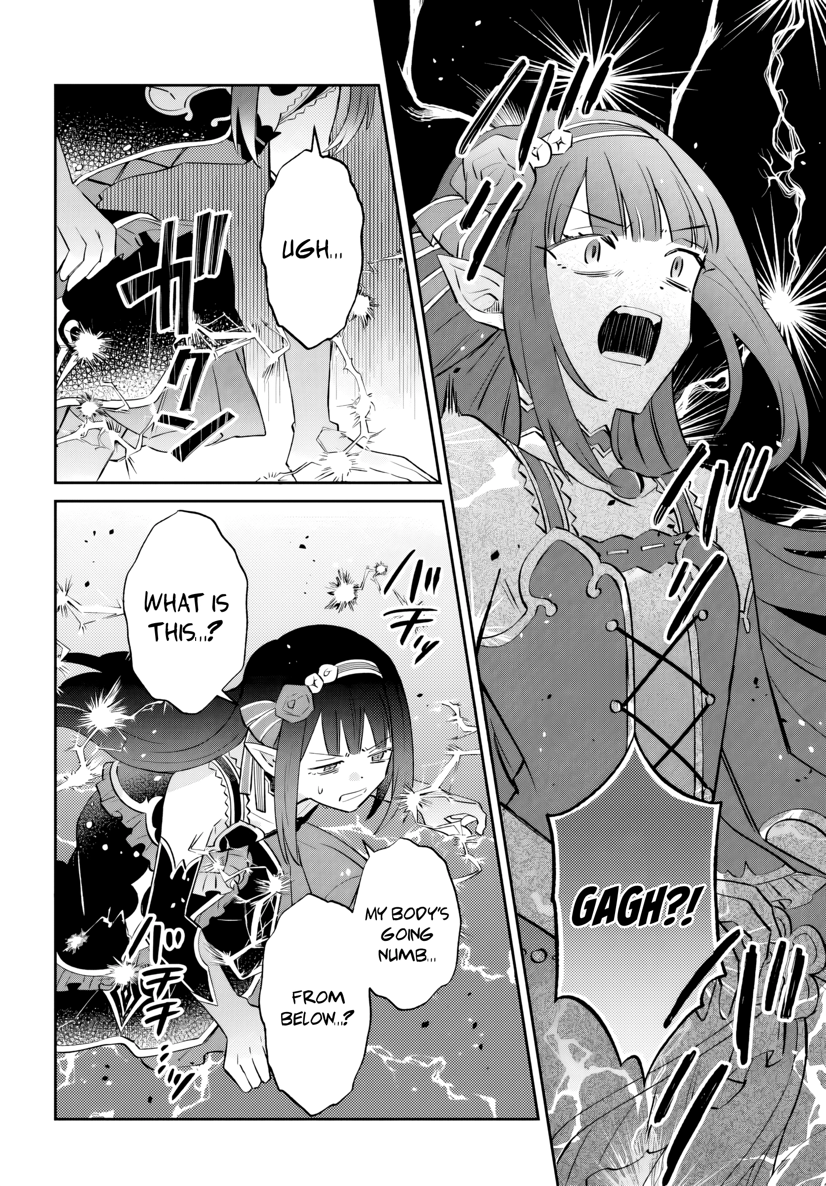 Raitei no Kiseki ~Ore dake Tsukaeru "Kaminari Majutsu" de Isekai Saikyou ni!~ Chapter 15.1 - Page 7