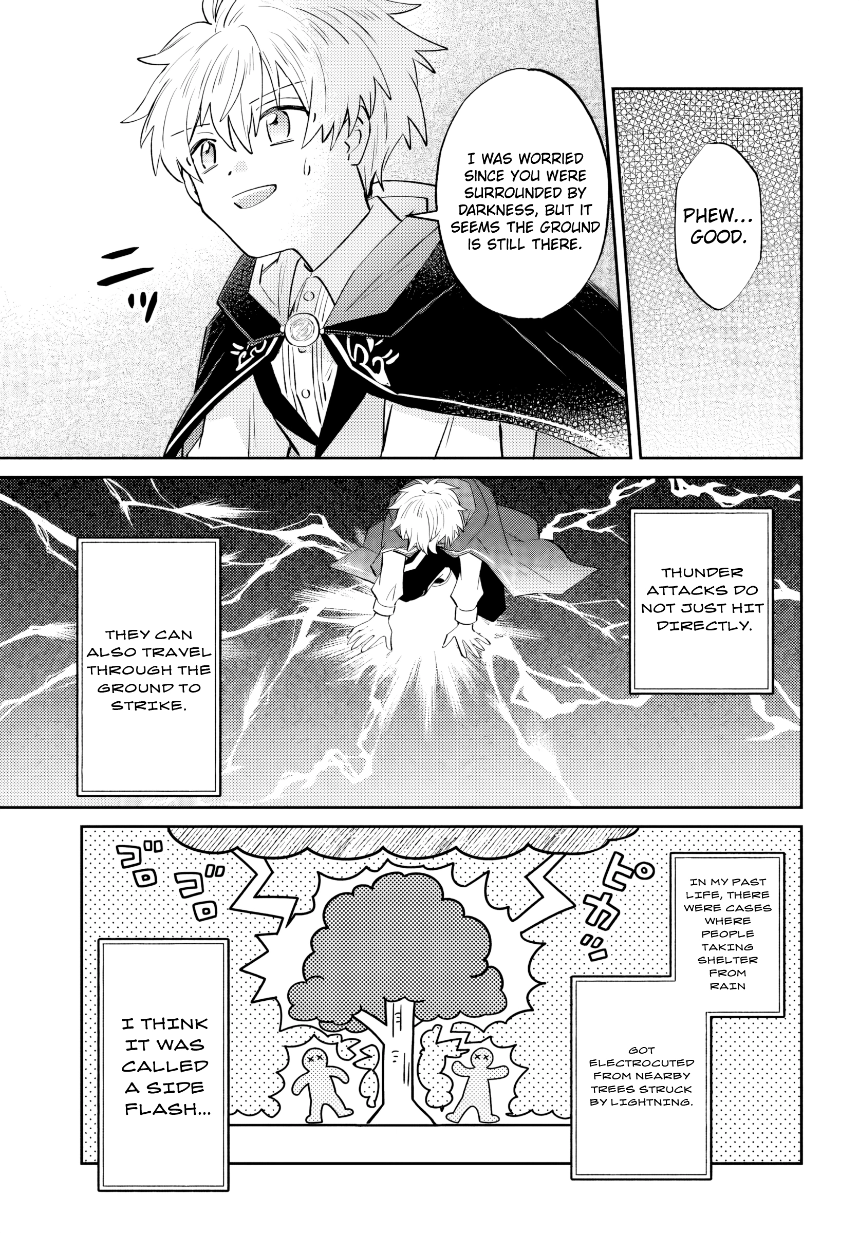 Raitei no Kiseki ~Ore dake Tsukaeru "Kaminari Majutsu" de Isekai Saikyou ni!~ Chapter 15.1 - Page 8