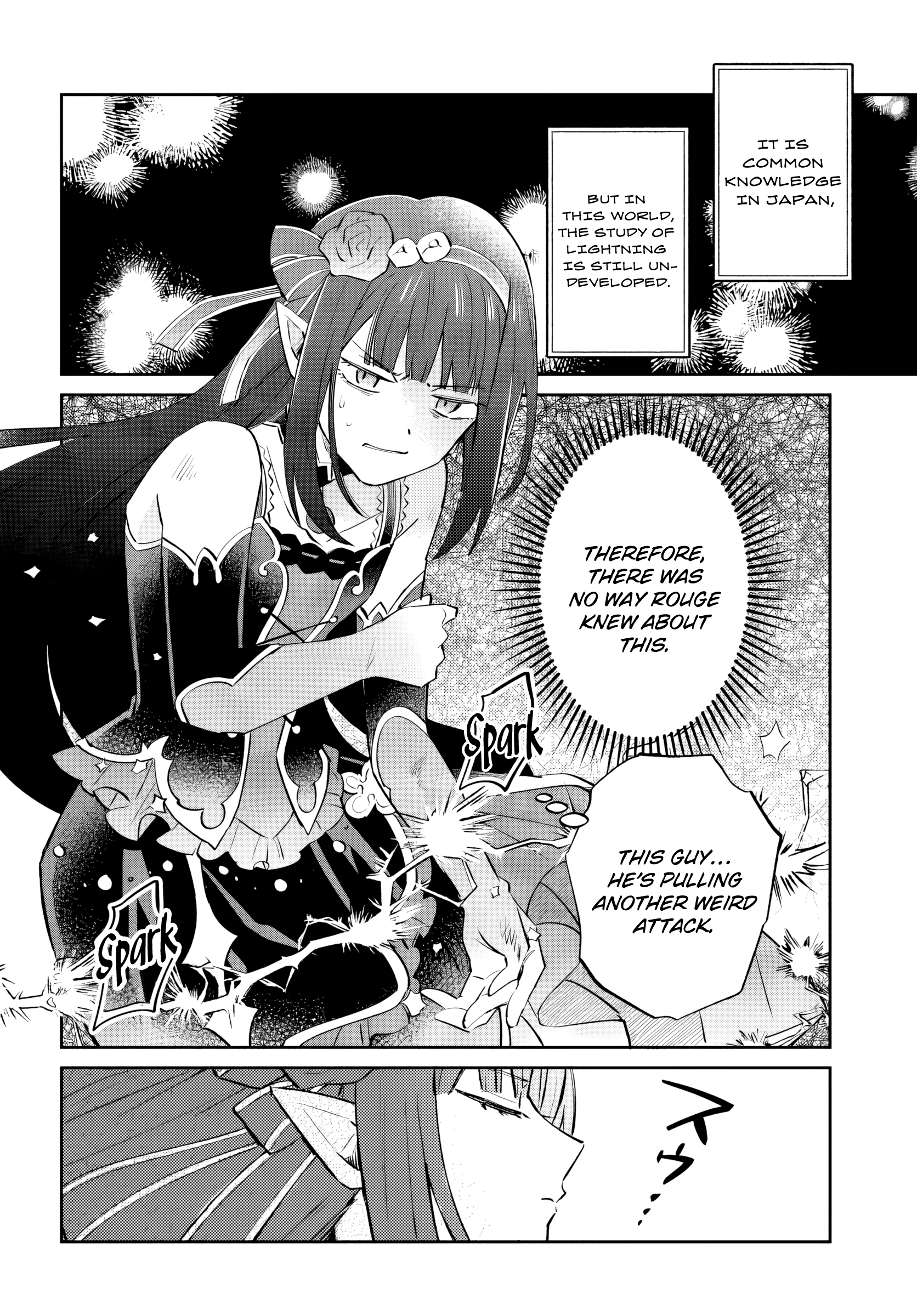 Raitei no Kiseki ~Ore dake Tsukaeru "Kaminari Majutsu" de Isekai Saikyou ni!~ Chapter 15.1 - Page 9