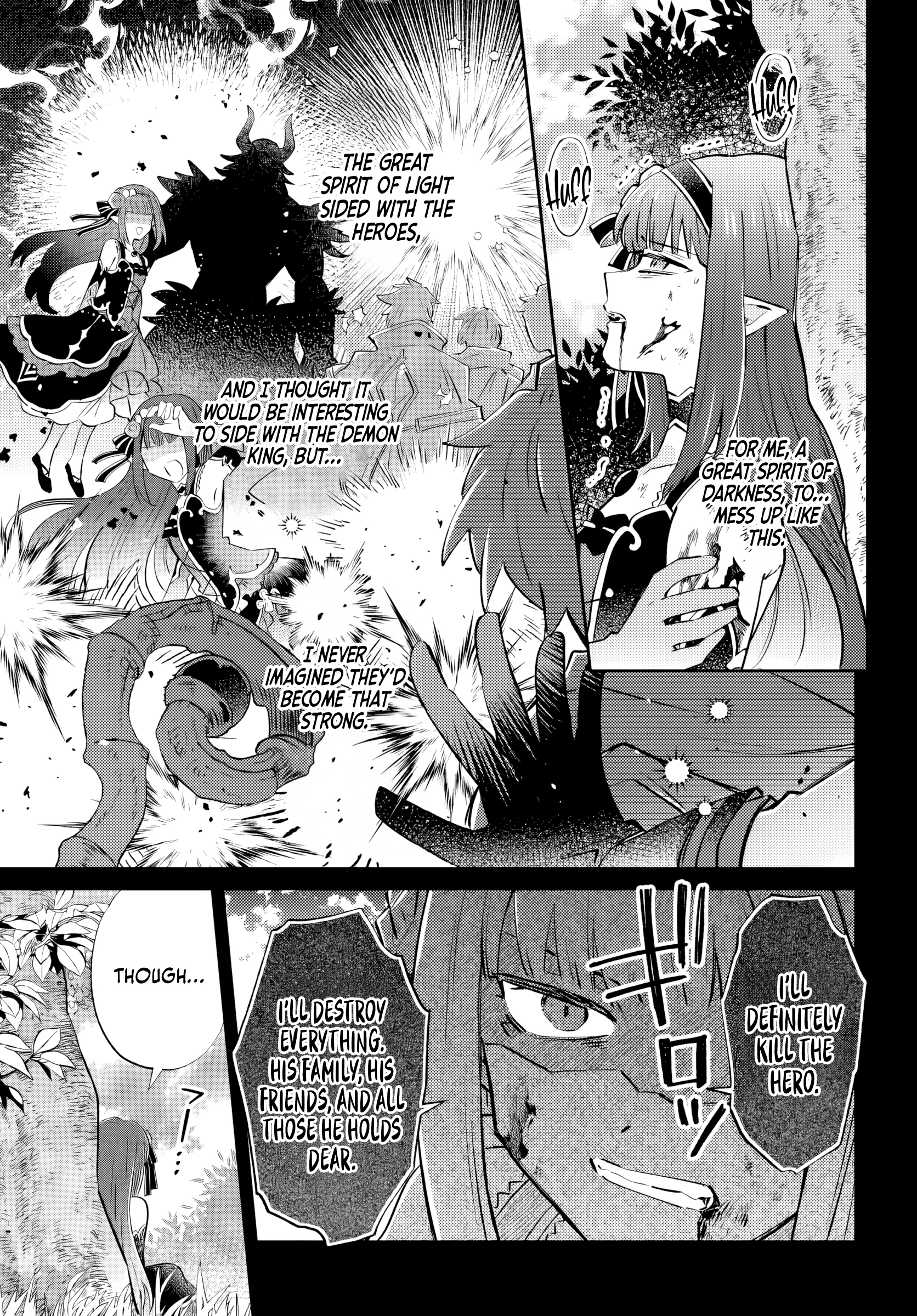Raitei no Kiseki ~Ore dake Tsukaeru "Kaminari Majutsu" de Isekai Saikyou ni!~ Chapter 16.1 - Page 4